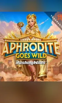 Aphrodite Goes Wild